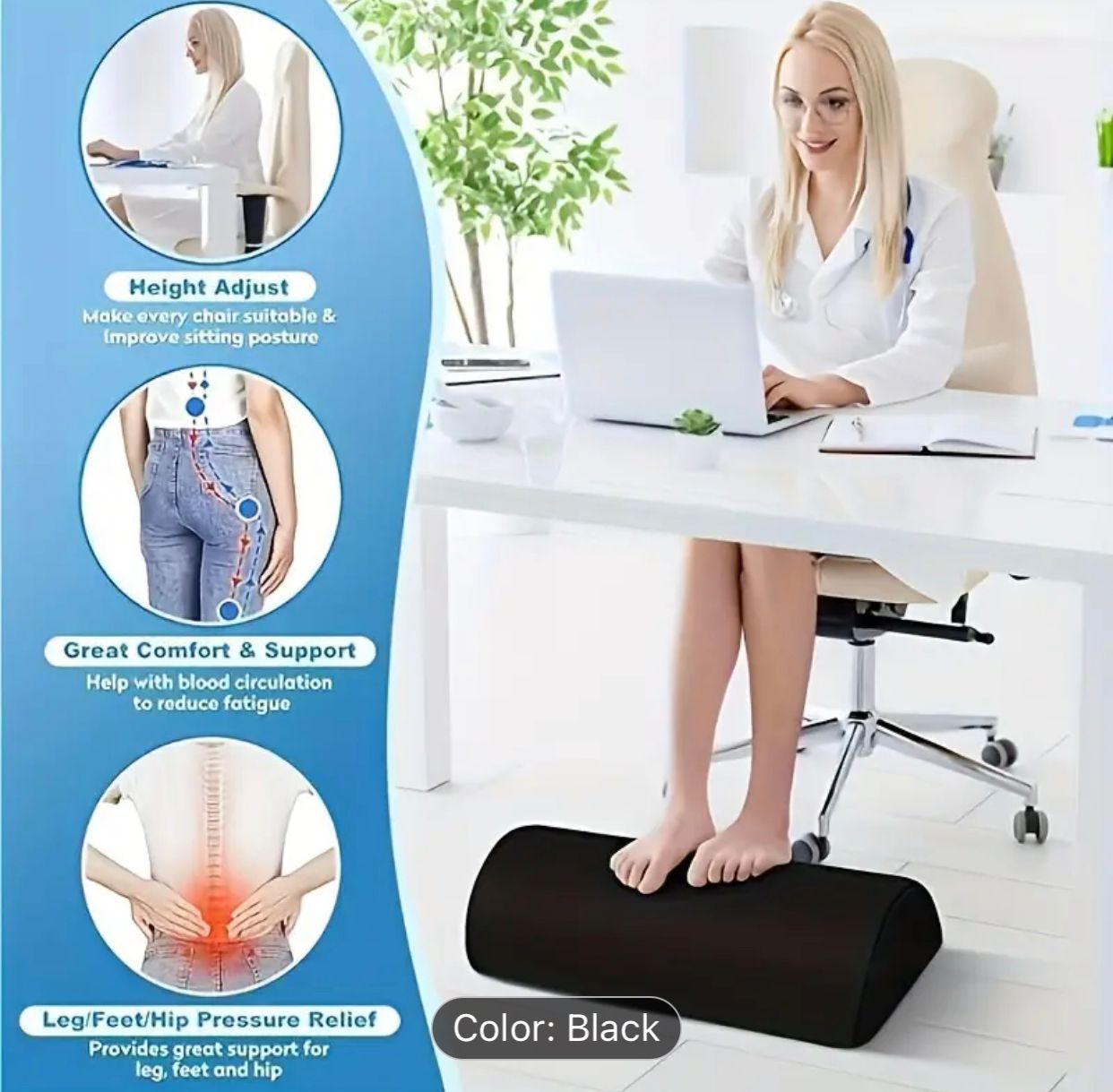 OFFICE FOOT REST