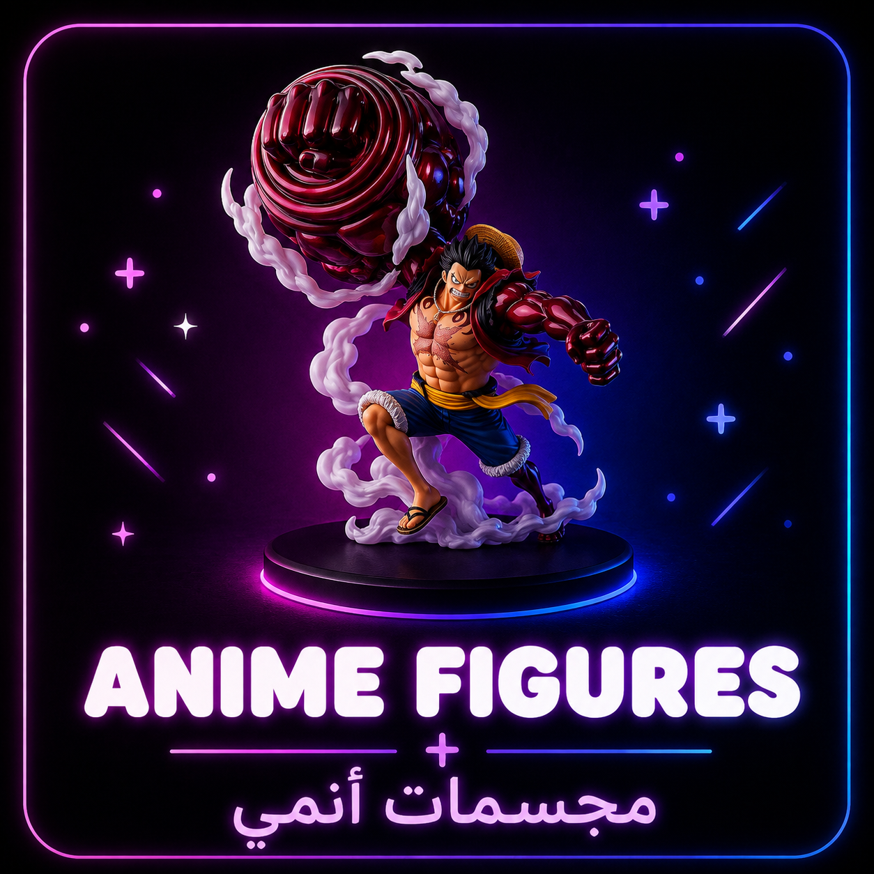 Figures