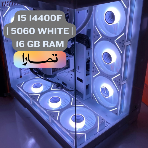 FULL WHITE Gaming PC I5 14400f & GeForce RTX 5060 ,WHITE