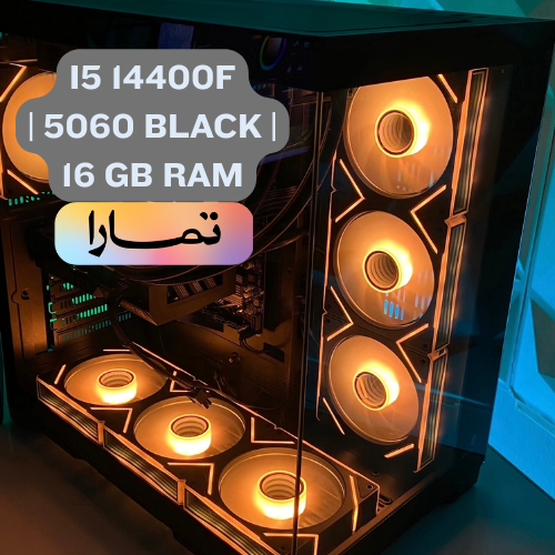 FULL BLACK Gaming PC I5 14400f & GeForce RTX 5060 ,BLACK