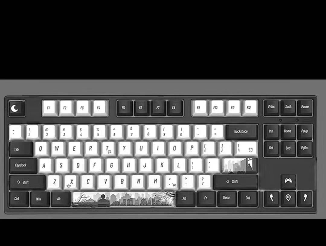 L87 KEYBOARD WHITE SWITCH